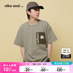 canvas系列2026春季 ...paprott 新款 男女同款 291559 niko 短袖 and