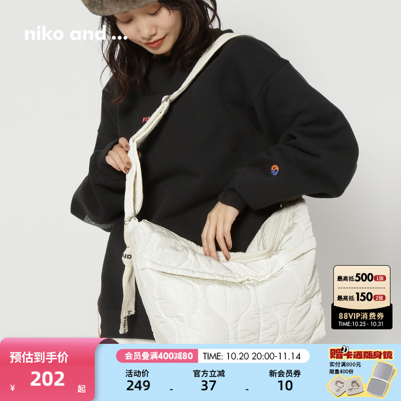 通勤挎包nikoand...绗缝文艺