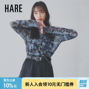 HARE套装 设计感抽绳褶皱暗纹印花上衣两件套498776 女2025夏季 新款