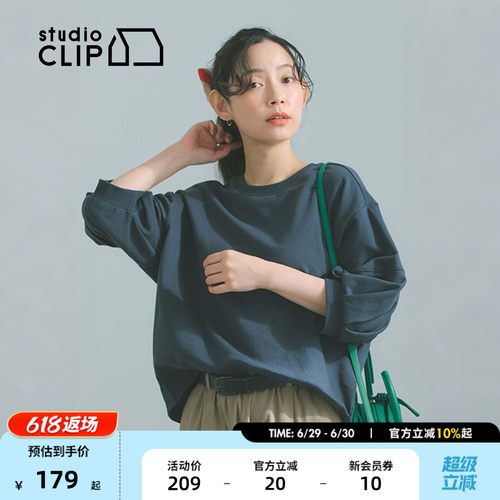 宽松七分袖卫衣 简约休闲舒适