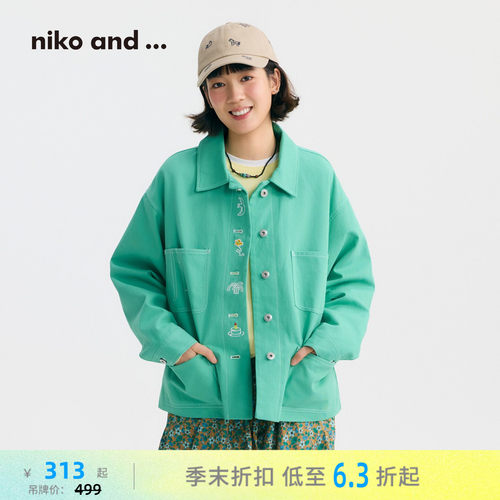 宽松明线刺绣夹克 精致刺绣潮酷吸睛