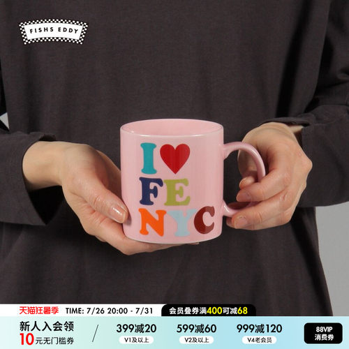 FISHS EDDY 马克杯2025年新款创意字母印花380ML粉色水杯414099