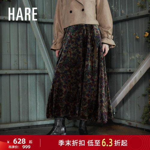 丝绒提花半身裙 灵动显层次