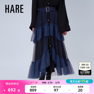 HARE半身裙女2026夏季 浪漫裙摆设计辣妹网纱飘逸裙子646538 新款