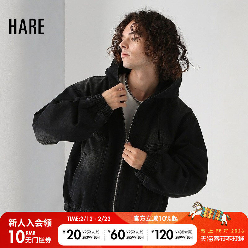 HARE牛仔上衣男2025年春秋休闲渐变气质流行长袖连帽外套144467