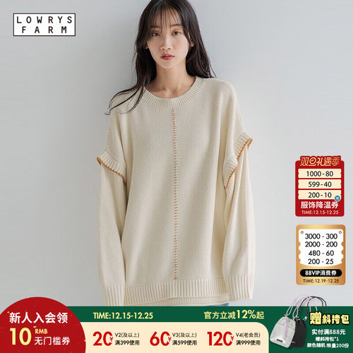 图片中的配饰配件均为搭配用，不做赠品销售