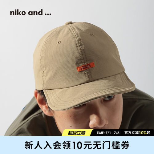 日系字母棒球帽 休闲户外风
