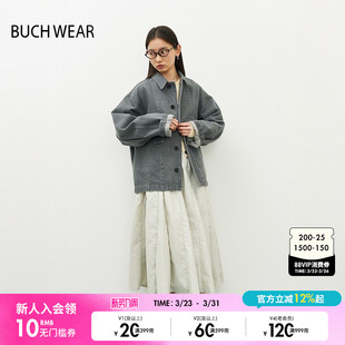 亮面流行日系气质裙子152190 时尚 BUCH WEAR半身裙女25春季