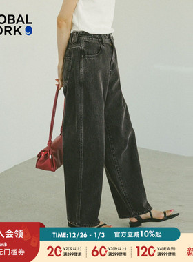 GLOBAL WORK 牛仔裤女2025冬季新款棉质通勤简约直筒牛仔裤498388