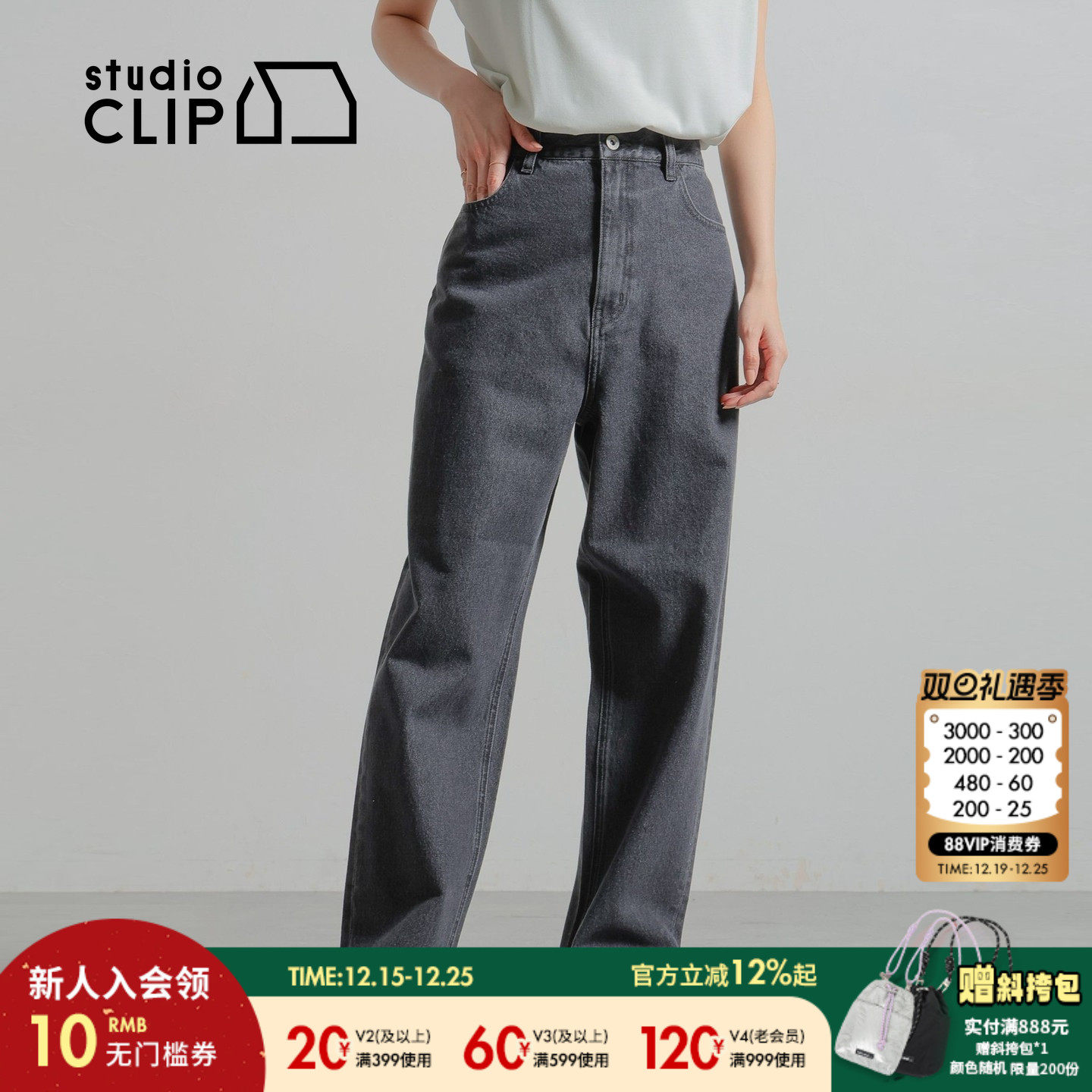 图片中的配饰配件均为搭配用，不做赠品销售