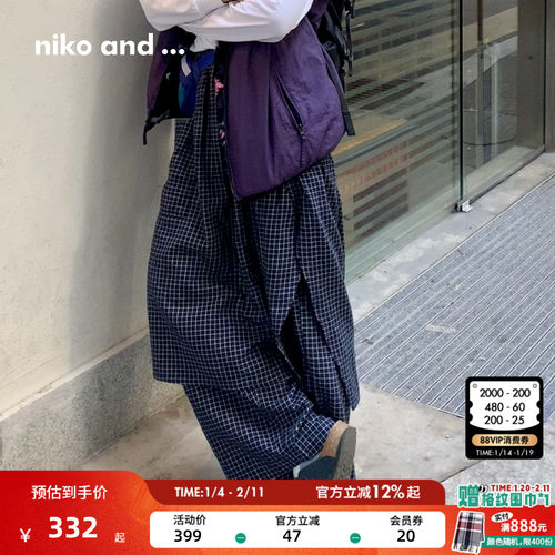 格纹叠层休闲裤 文艺随性