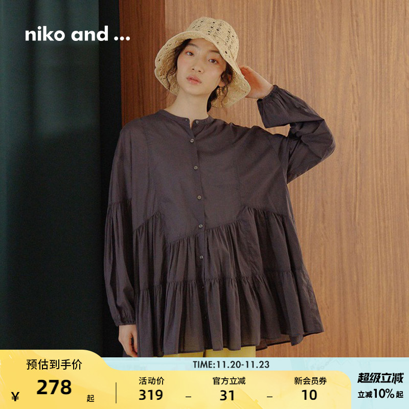 图片中的配饰配件均为搭配用，不做赠品销售