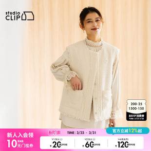 时尚 studio 新款 马夹女2026春季 花边日系叠穿背心252695 CLIP
