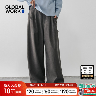 GLOBAL WORK 休闲裤女2026春季新款通勤松弛垂感阔腿裤636475