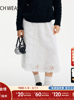 BUCH WEAR半身裙女2026春季新款高级立体花朵A字中长裙子613185