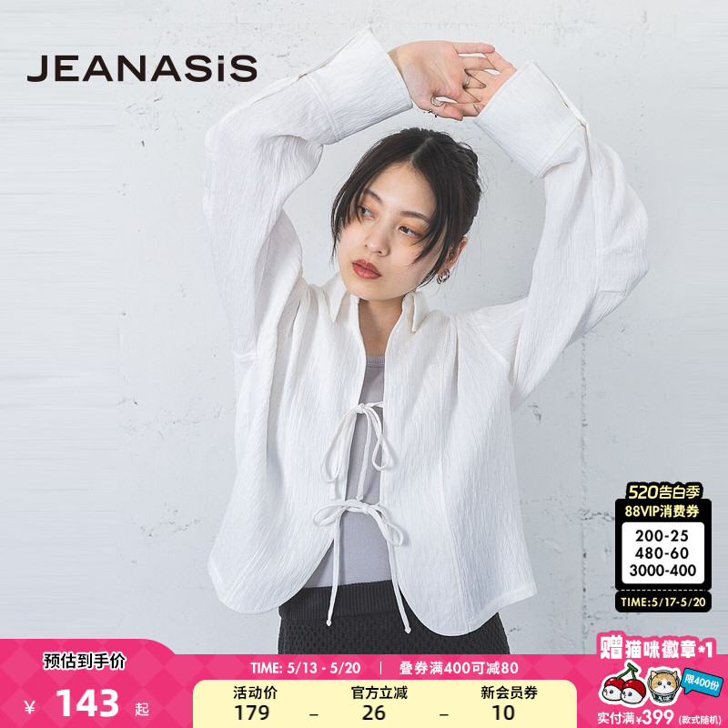 JEANASIS衬衫女2025春季时尚翻领系带纯色休闲日系外套1