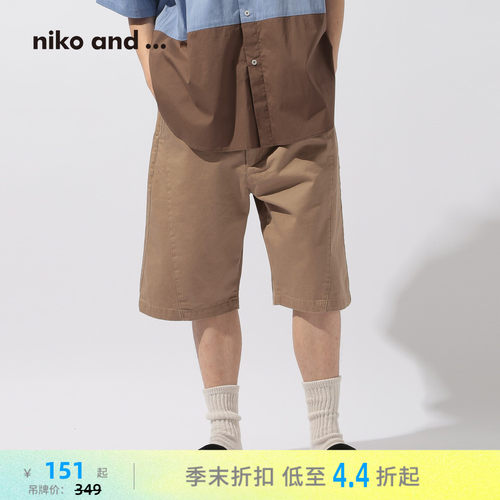 含棉工装短裤 舒适百搭有质感