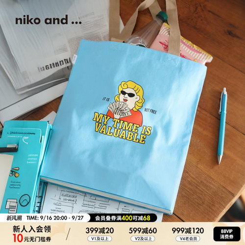 niko and ...Super Mom系列2026新款小众印花搞怪帆布提包640091