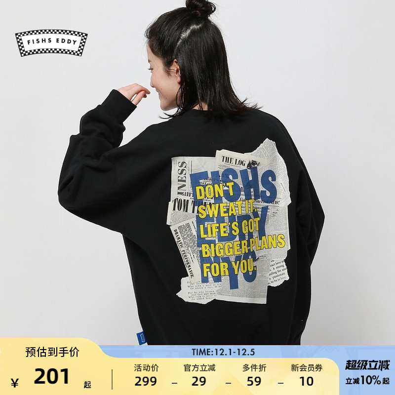 图片中的配饰配件均为搭配用，不做赠品销售