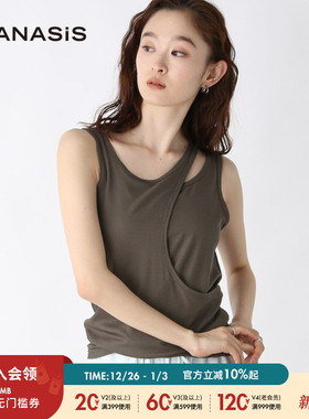 JEANASIS吊带背心女2025夏季新款时尚简约无袖针织休闲服414170