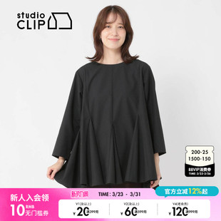 新款 studio 女2026春季 衬衫 简约荷叶边圆领套头上衣581631 CLIP