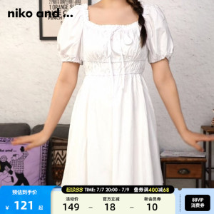 niko and ...连衣裙女夏季新公主风方领收腰纯色裙子908402