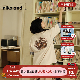 新款 niko ...T恤女2024年夏季 112422 and 日系学院风休闲宽松短袖