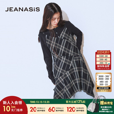 JEANASIS连衣裙女2025秋冬新款个性不规则格纹外搭吊带裙612205