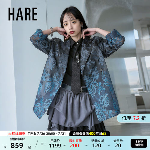HARE外套女2026夏季新款复古刺绣花纹透视薄款长袖上衣661660