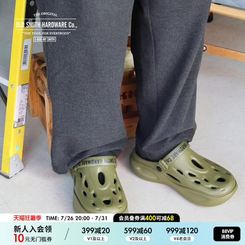 OLD SMITH HARDWARE Co.凉鞋男女通用2026夏季新款休闲凉鞋289695