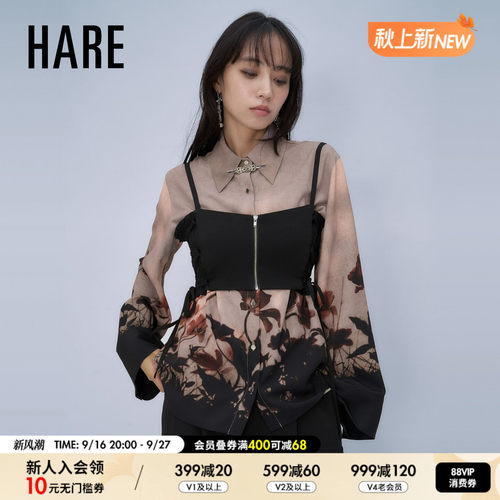 HARE套装女2026秋季新款辣妹风花卉叠穿衬衫吊带两件套1079910