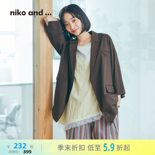 七分袖西装外套 清爽时髦又好搭