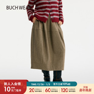 BUCH WEAR裙子女2025秋冬简约羊毛混纺日系复古直筒半身裙606351