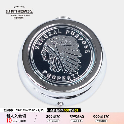 OLD SMITH HARDWARE Co. 收纳盒2025新款便携小型圆形铁盒491754