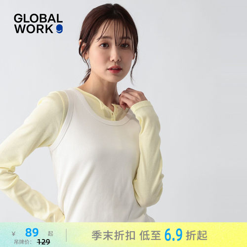 GLOBAL WORK 背心女2026夏季新款简约纯色含棉内搭背心633985
