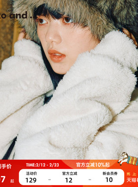 niko and ...卫衣女2025冬季新款毛绒亨利领舒适保暖上衣596076