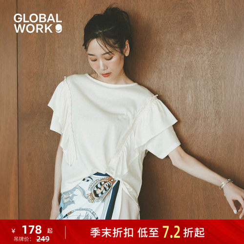 GLOBAL WORK T恤女2026夏季新款荷叶边拼接含棉短袖上衣680557