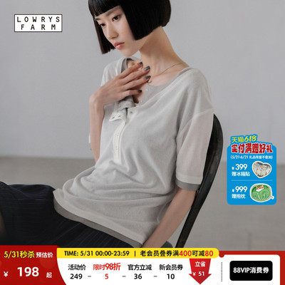 LOWRYS FARMT恤女2026夏季新款假两件撞色亨利领短袖上衣638392