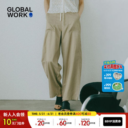 GLOBAL WORK 休闲裤女2026夏季新款日系慵懒抽绳工装裤子666403