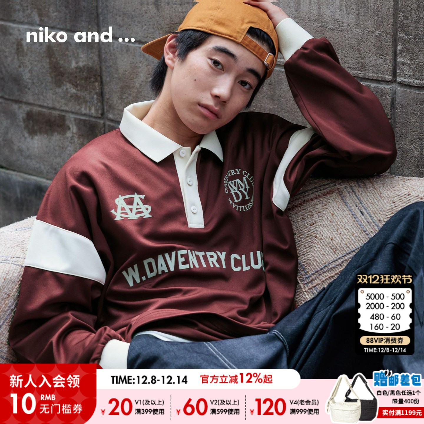 nikoand...Polo衫男字母印花