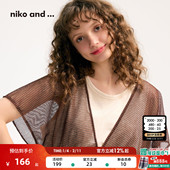 博主同款 niko and ...25夏新款 棉质休闲假两件T恤女497884