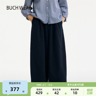 新款 BUCH WEAR裤 子女2026春季 613176 宽松日系慵懒高级针织裤