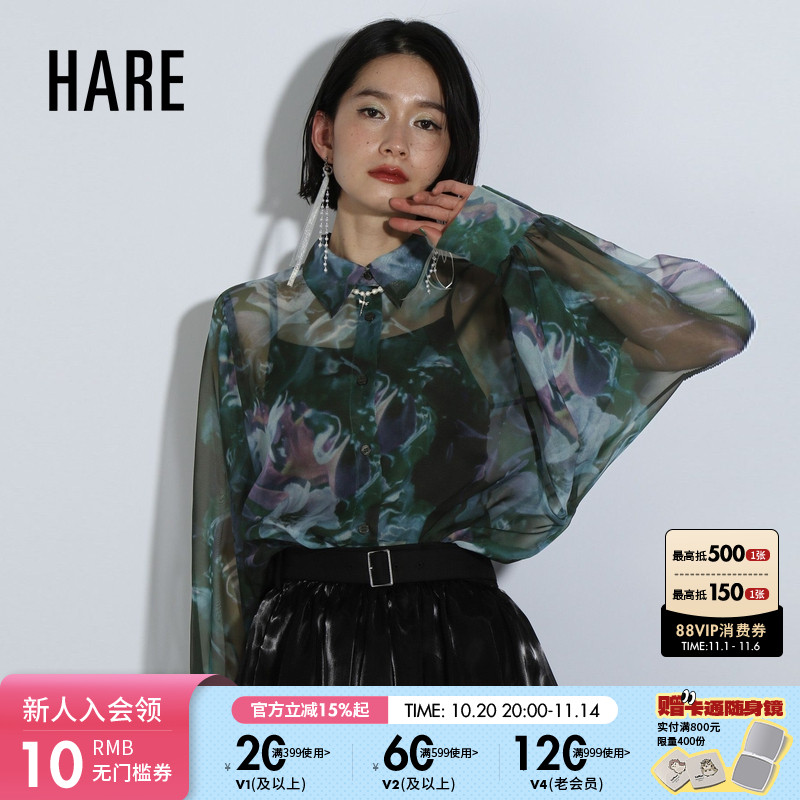 图片中的配饰配件均为搭配用，不做赠品销售