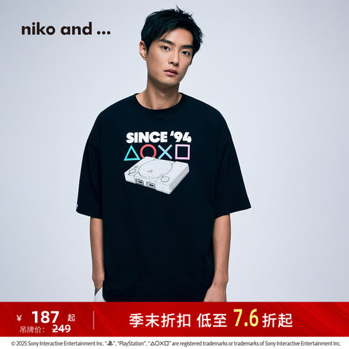 新款联名衬衫 宽松休闲尽显随性