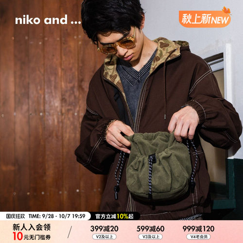 niko and ...包袋2026新款复古通勤灯芯绒单肩抽绳水桶包1057277