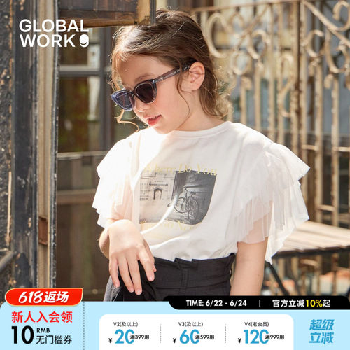 GLOBAL WORK T恤女童2026夏季新款拼接纱袖个性印花上衣680412