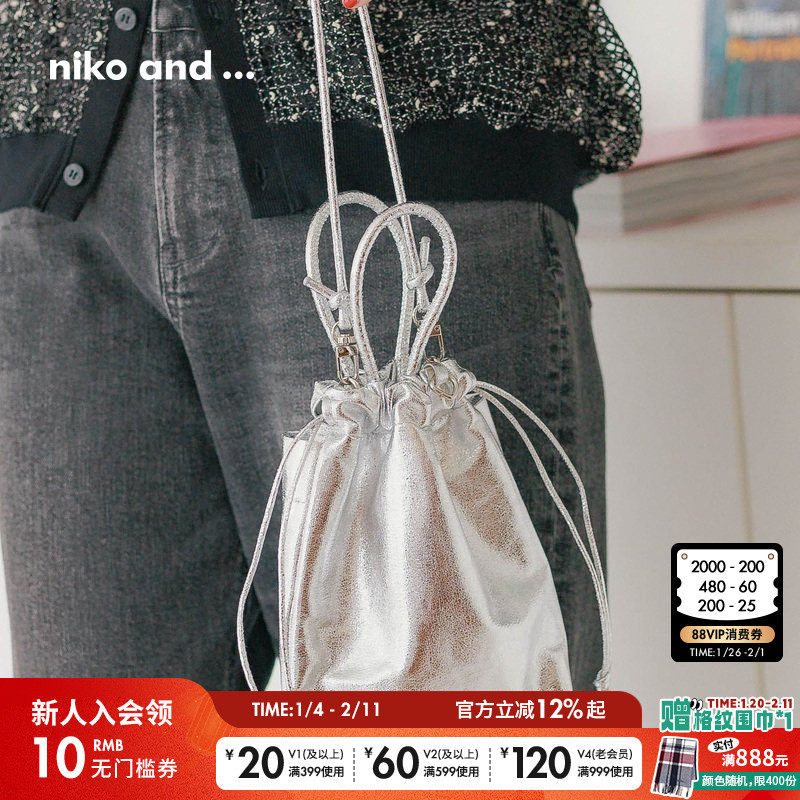 niko and ...手提包女2025夏季新款时尚气质便携可斜挎包491106,箱包皮具/热销女包/男包,通用款女包,淘宝优惠券,粉丝福利购,淘宝优惠卷