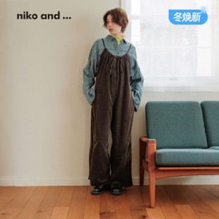 niko and ...背带裤女2026秋季新款细肩带灯芯绒阔腿裤1055242