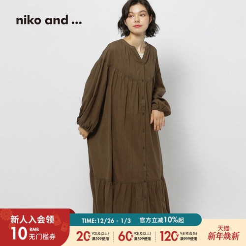 图片中的配饰配件均为搭配用，不做赠品销售