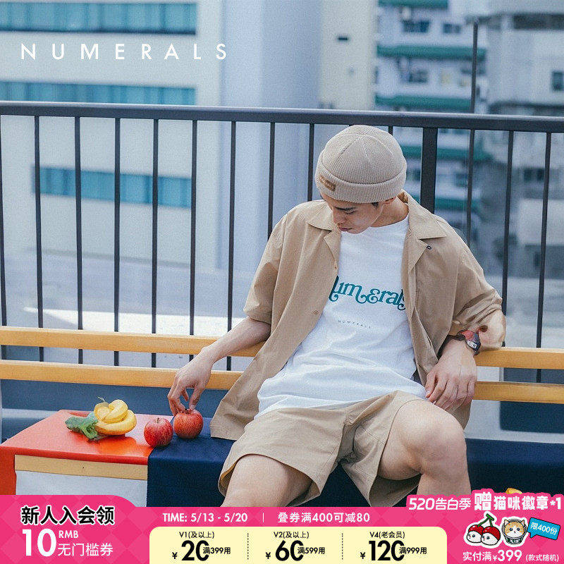 NUMERALS帽子日系街头潮流时尚休闲通勤针织嘻哈帽26598